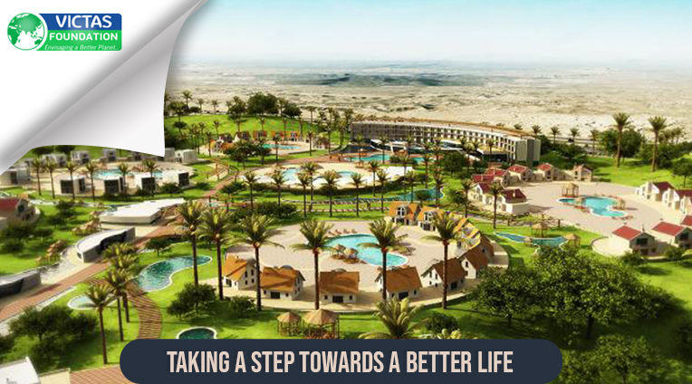 smart village scheme